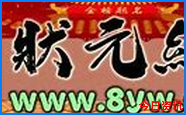 成都市内景点有哪些